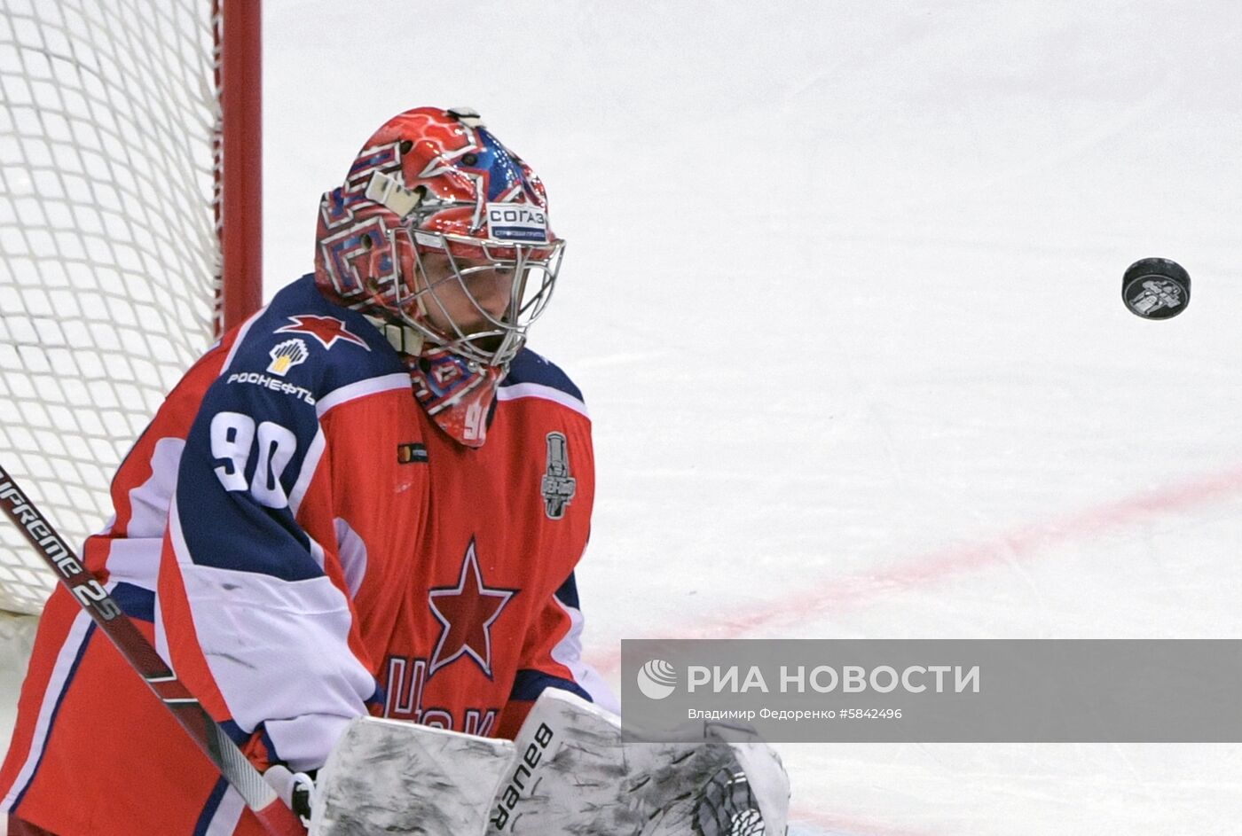 Хоккей. КХЛ. Матч ЦСКА – СКА