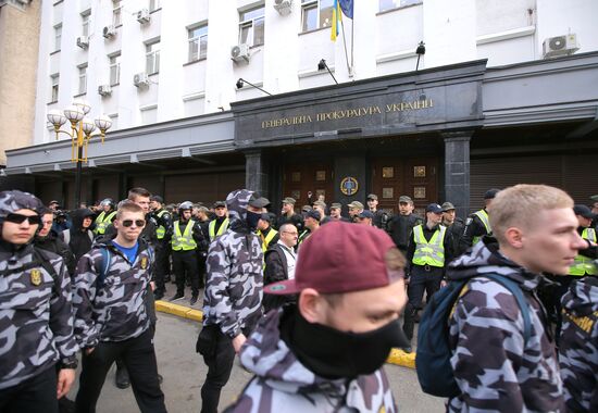 Акция националистов против П. Порошенко в Киеве