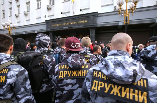 Акция националистов против П. Порошенко в Киеве