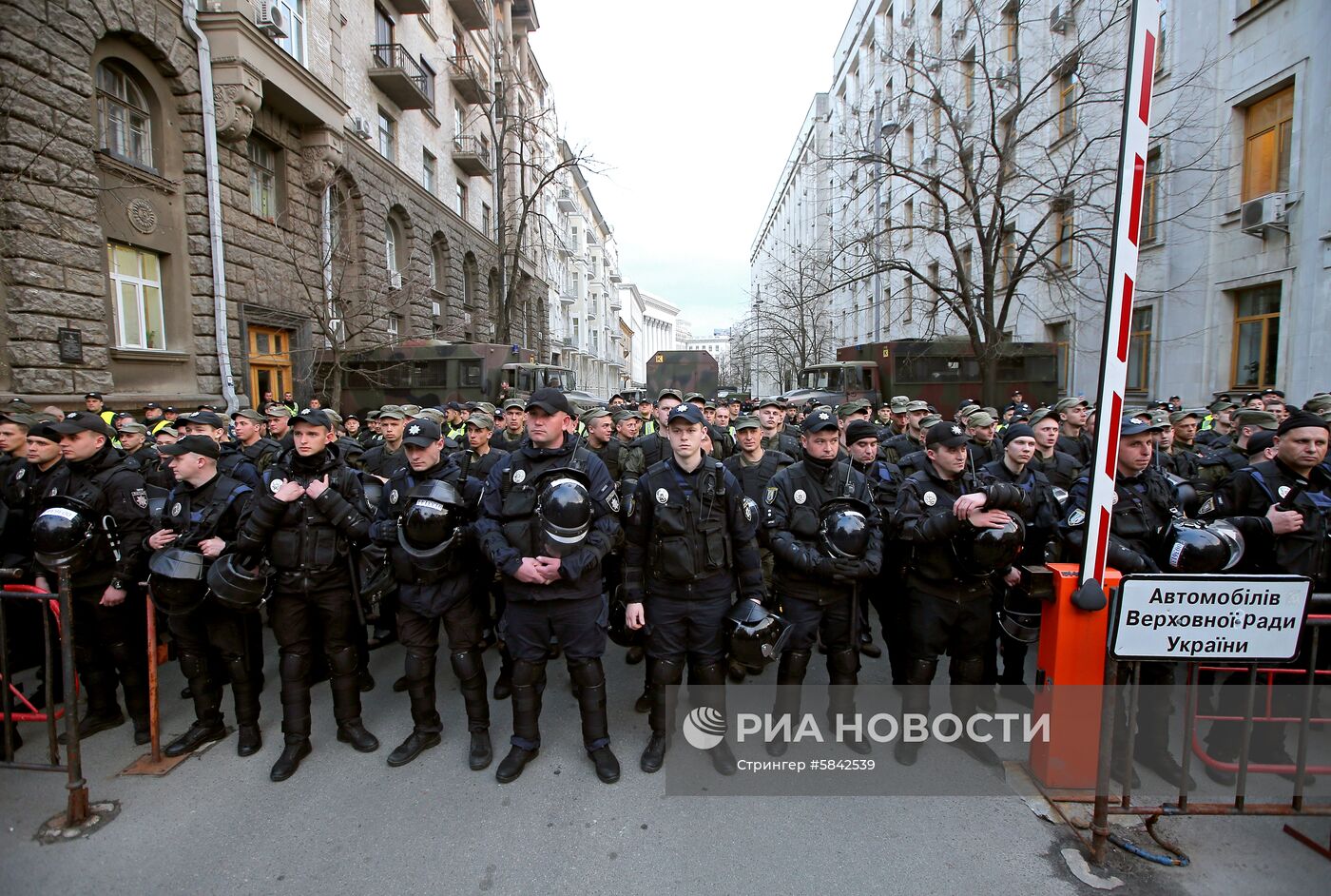 Акция националистов против П. Порошенко в Киеве