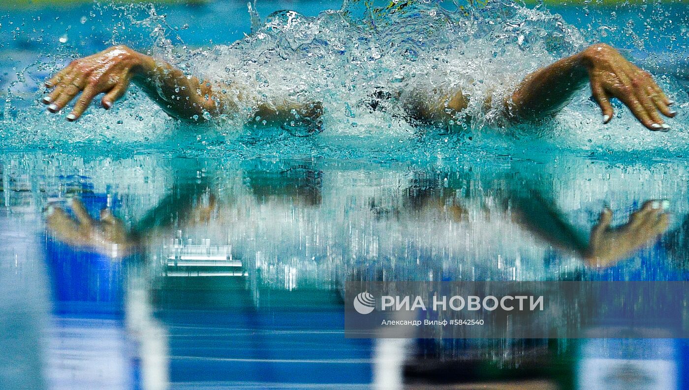 Плавание. Чемпионат России. Второй день