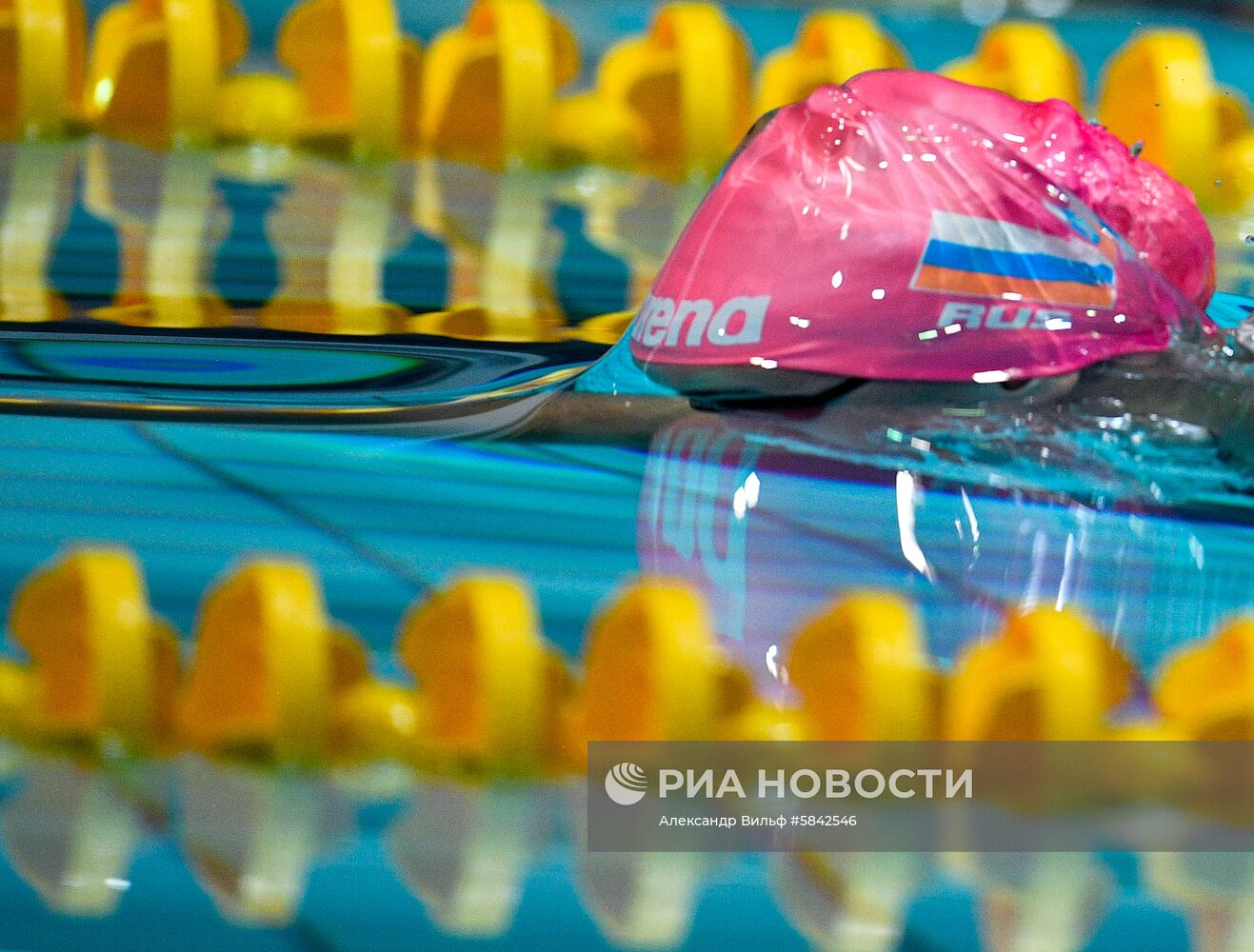 Плавание. Чемпионат России. Второй день