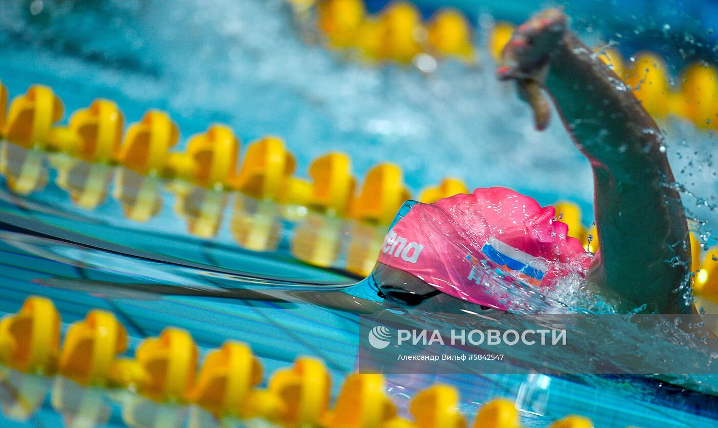 Плавание. Чемпионат России. Второй день