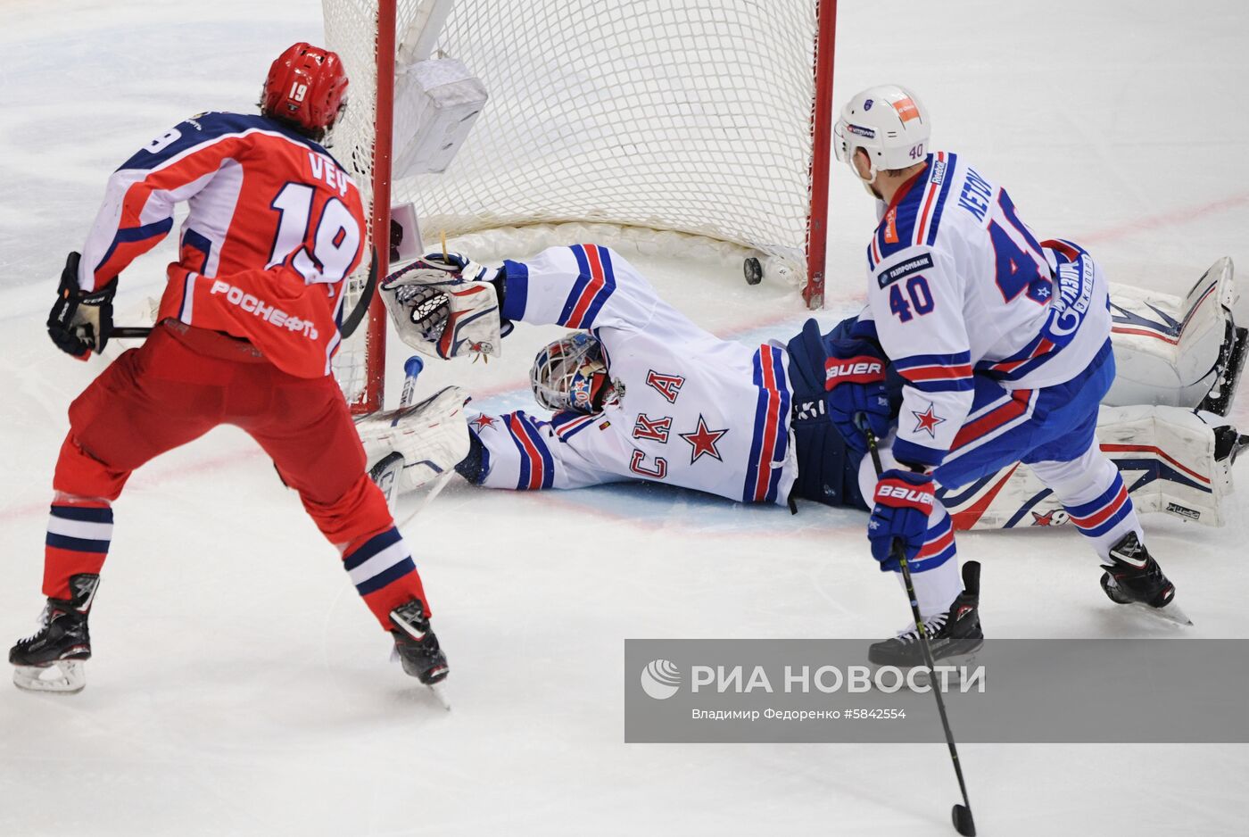 Хоккей. КХЛ. Матч ЦСКА – СКА