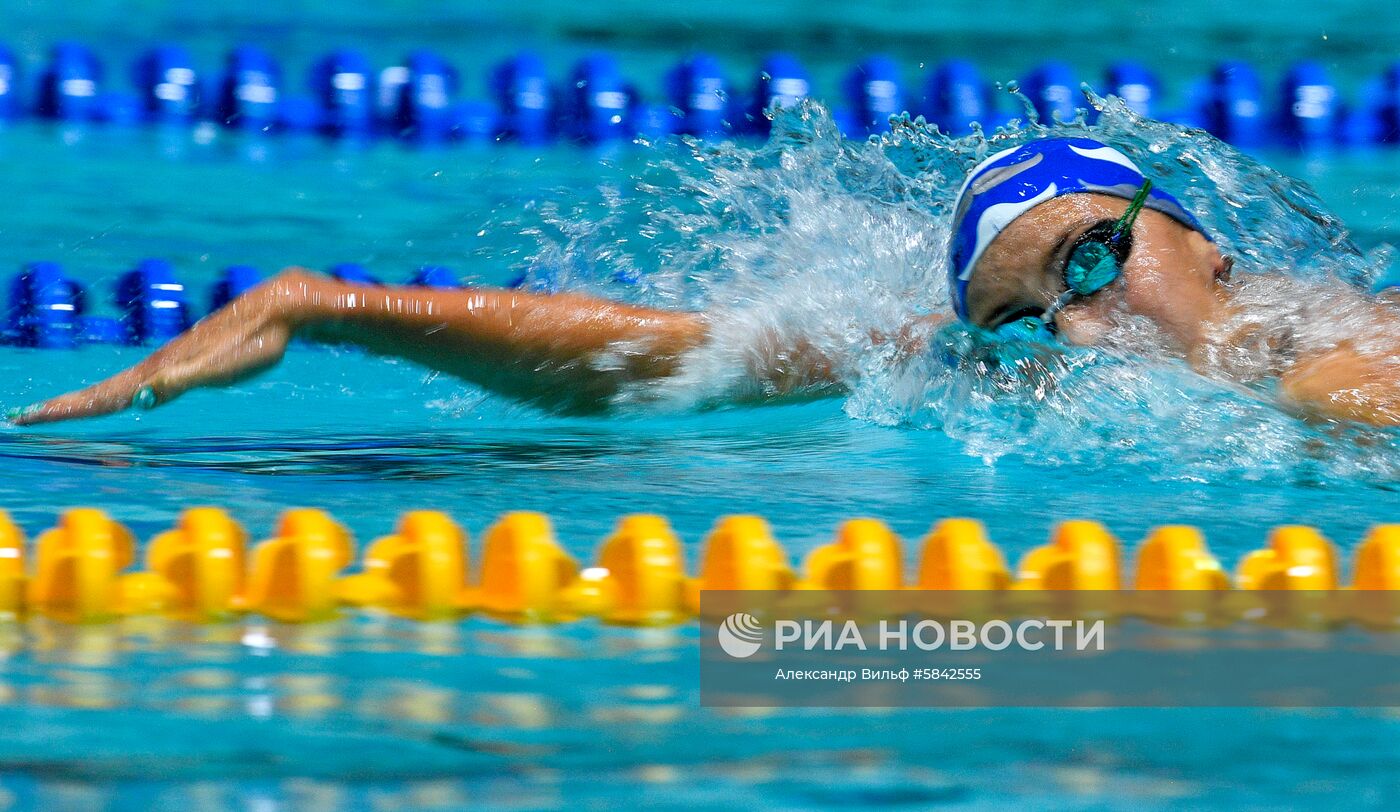 Плавание. Чемпионат России. Второй день