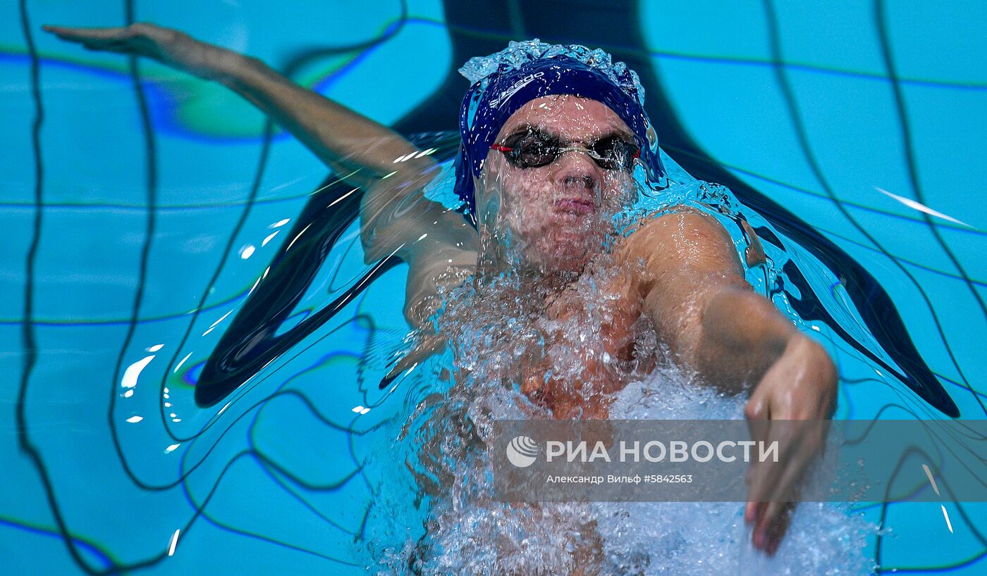 Плавание. Чемпионат России. Второй день