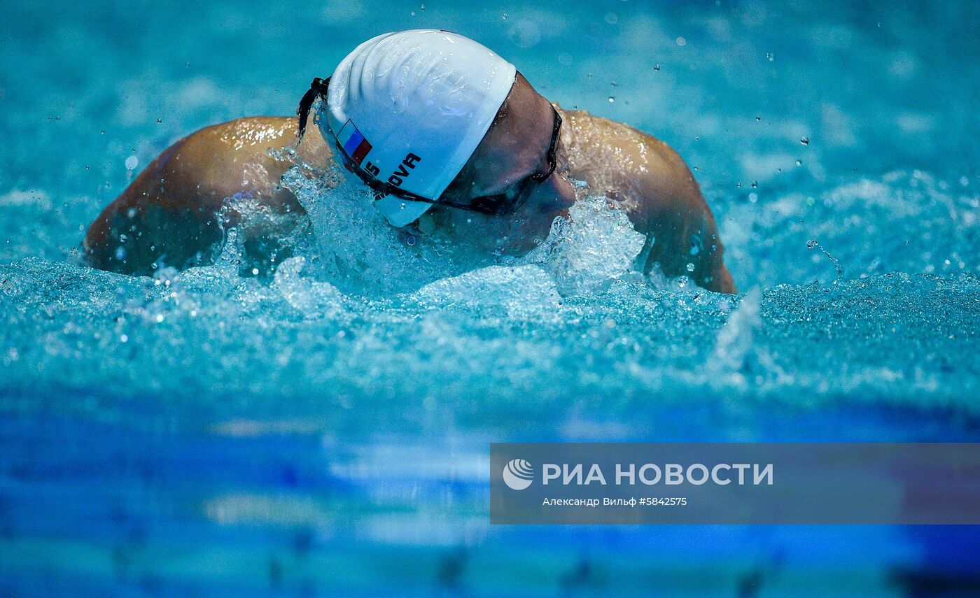 Плавание. Чемпионат России. Второй день