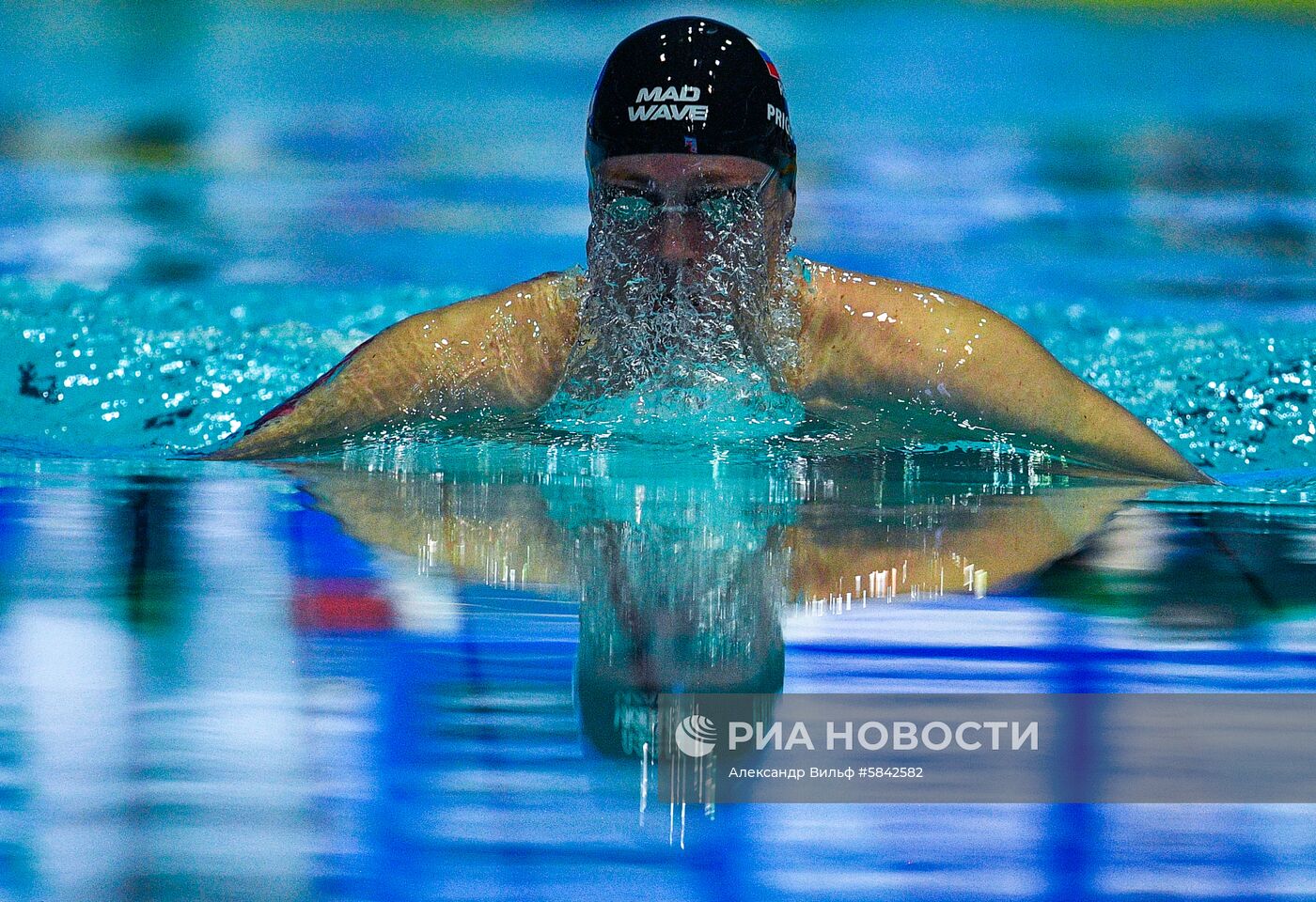 Плавание. Чемпионат России. Второй день