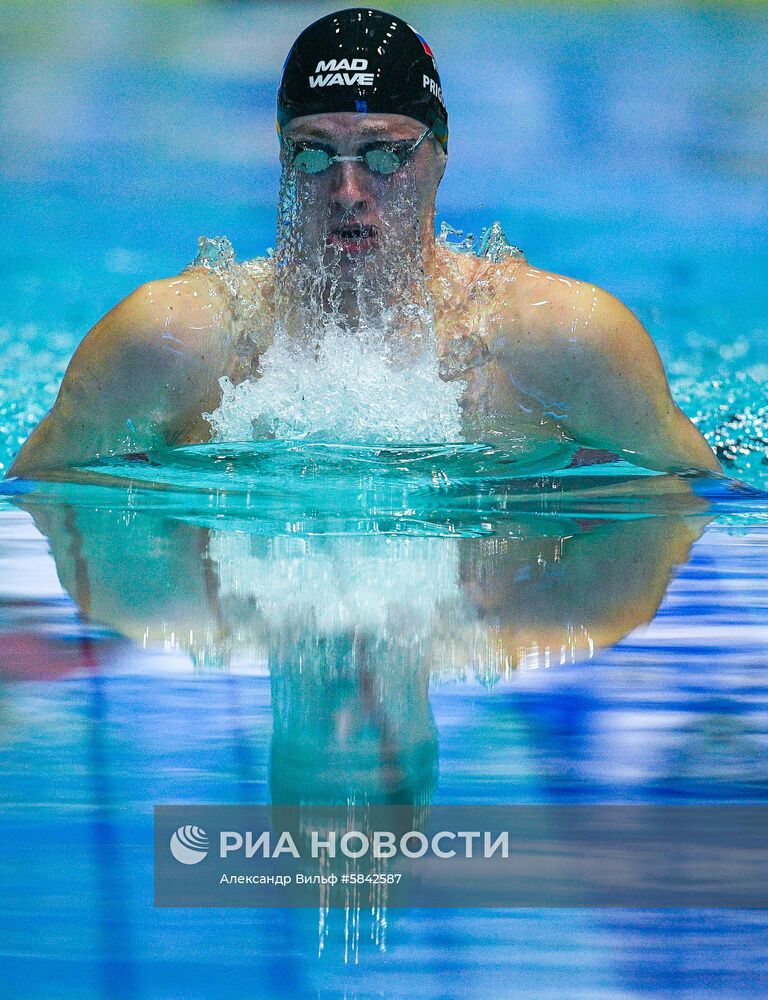 Плавание. Чемпионат России. Второй день