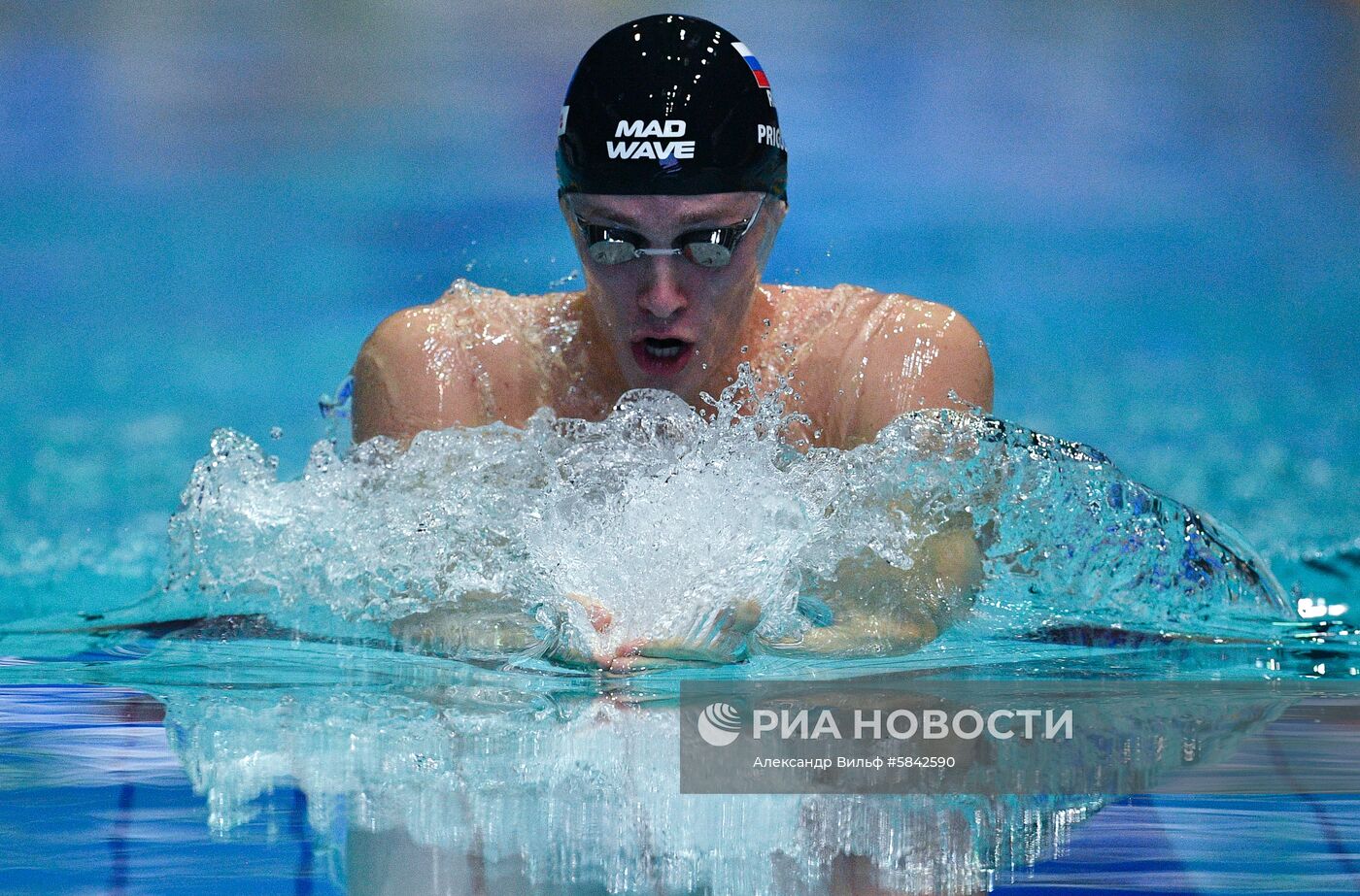 Плавание. Чемпионат России. Второй день