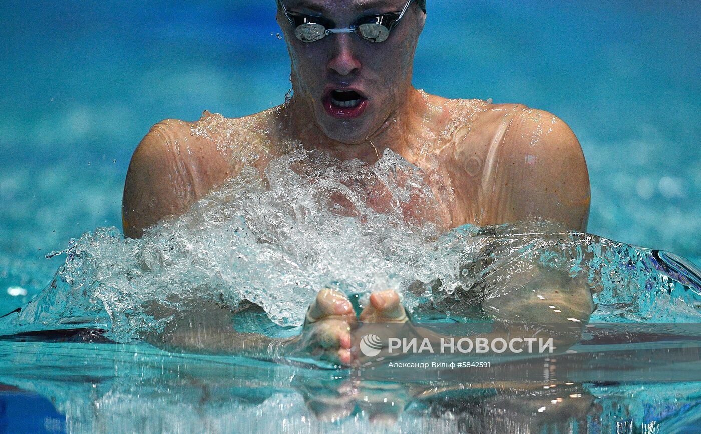 Плавание. Чемпионат России. Второй день