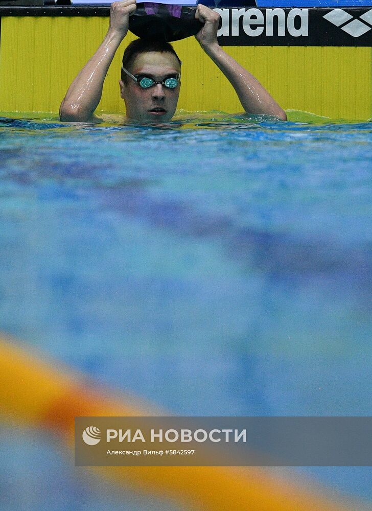 Плавание. Чемпионат России. Второй день