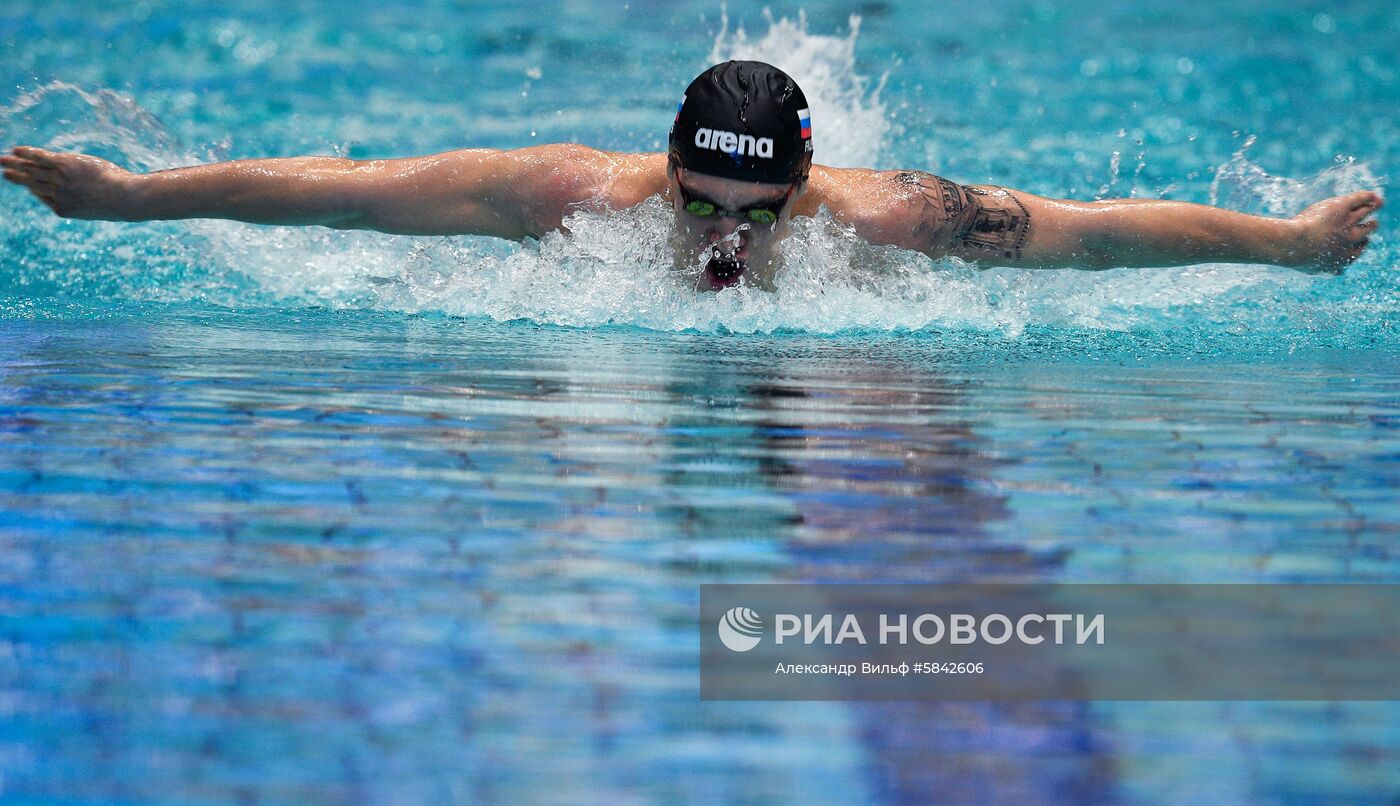 Плавание. Чемпионат России. Второй день