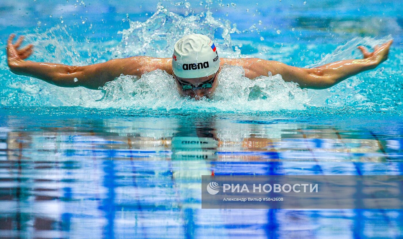 Плавание. Чемпионат России. Второй день