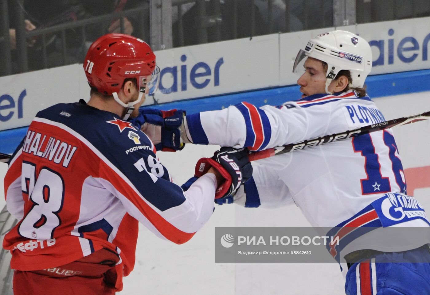 Хоккей. КХЛ. Матч ЦСКА – СКА