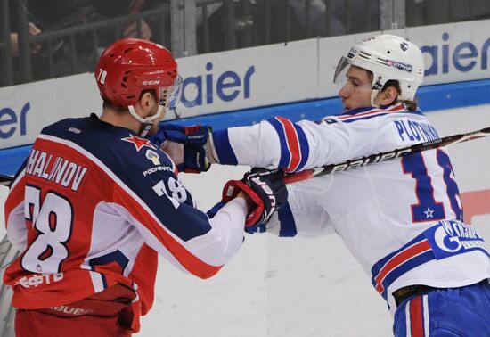 Хоккей. КХЛ. Матч ЦСКА – СКА