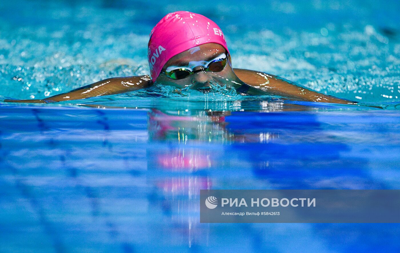 Плавание. Чемпионат России. Второй день