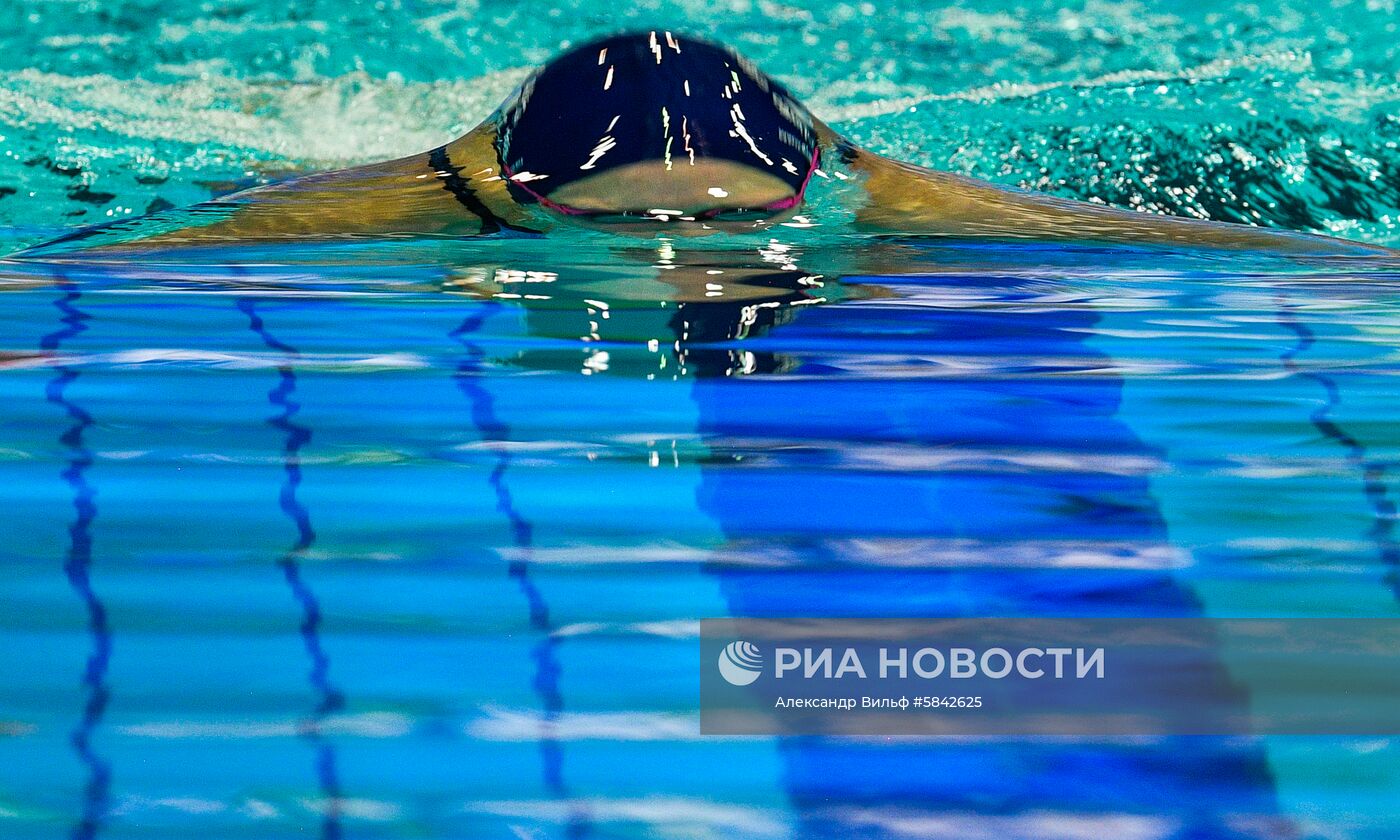 Плавание. Чемпионат России. Второй день