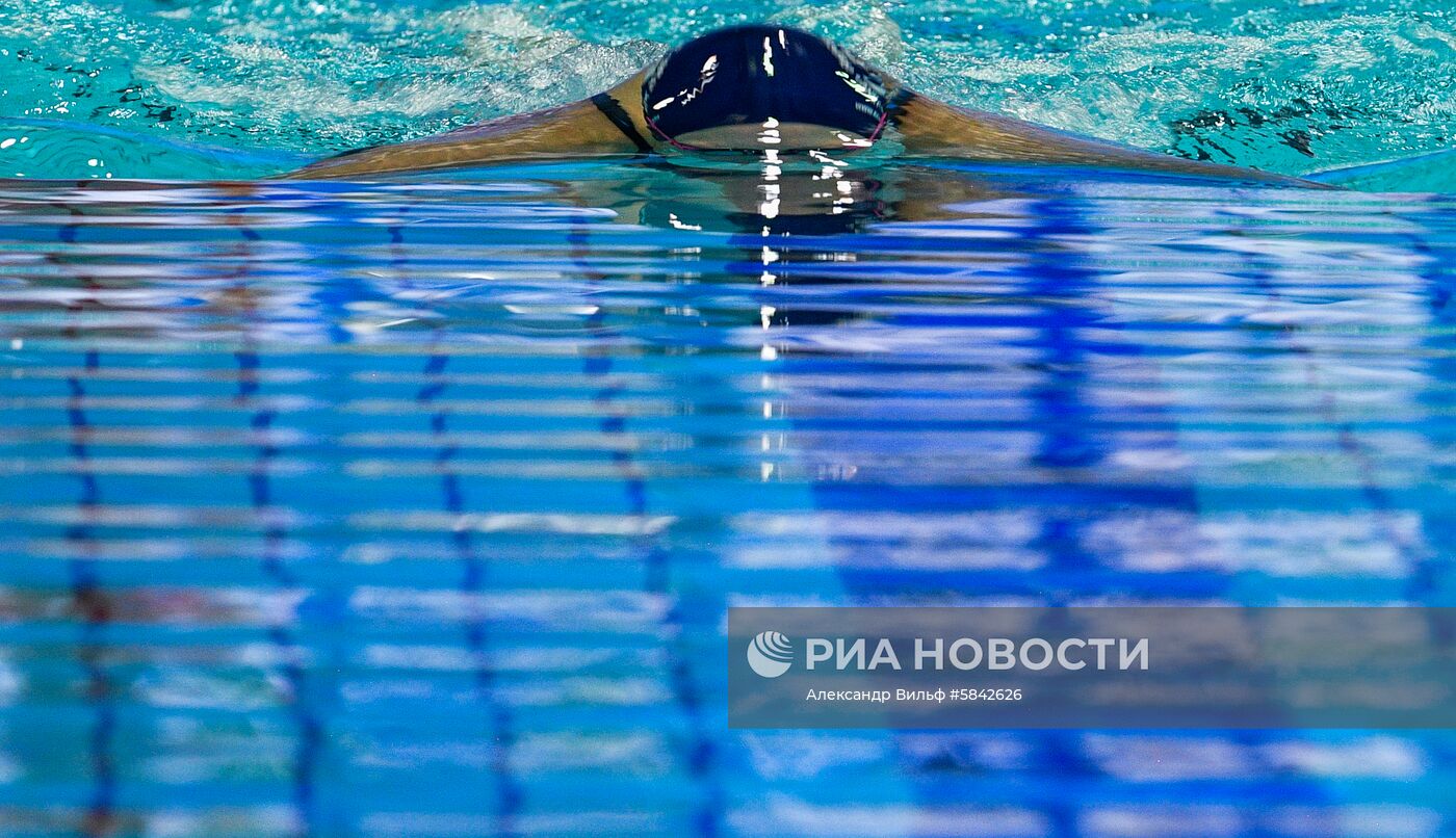 Плавание. Чемпионат России. Второй день