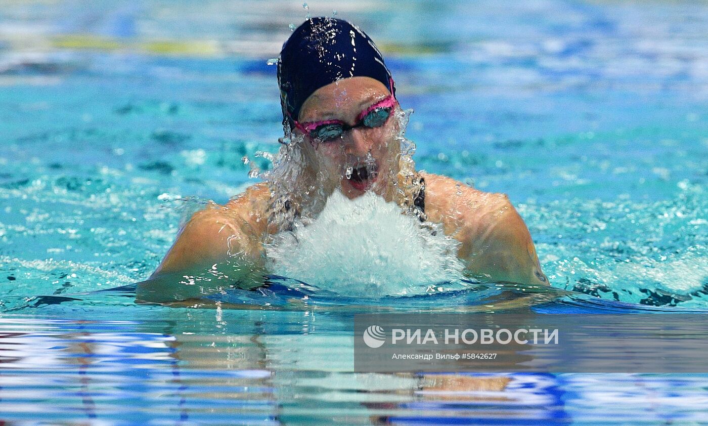 Плавание. Чемпионат России. Второй день