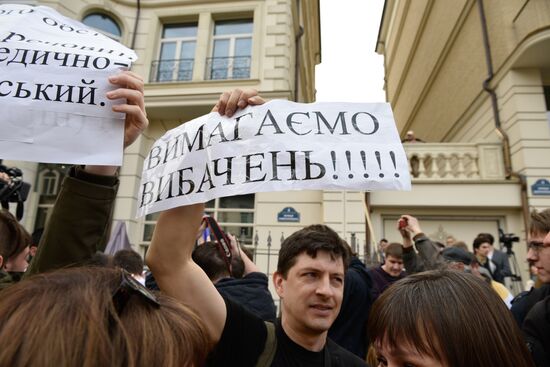 Акция против кандидата в президенты Украины В. Зеленского в Киеве