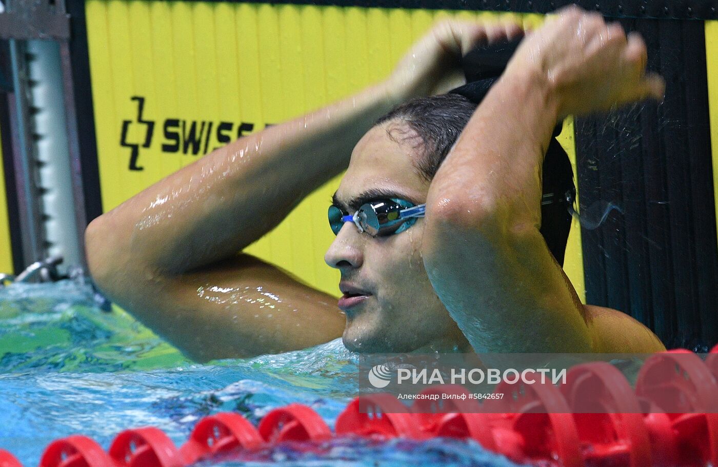 Плавание. Чемпионат России. Второй день