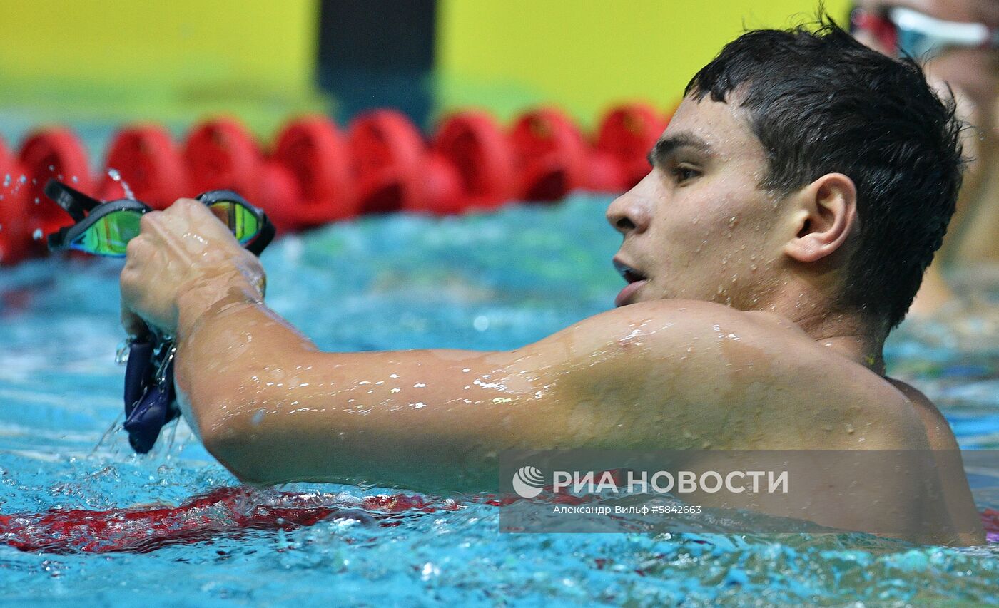 Плавание. Чемпионат России. Второй день