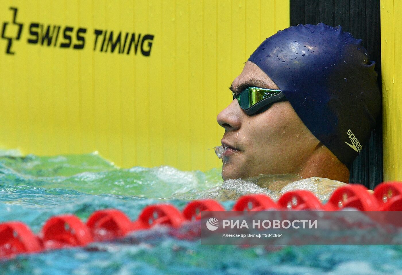 Плавание. Чемпионат России. Второй день