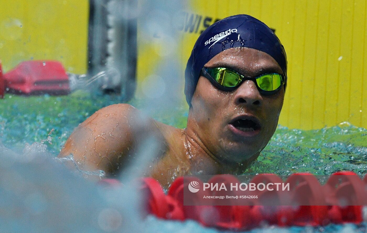 Плавание. Чемпионат России. Второй день