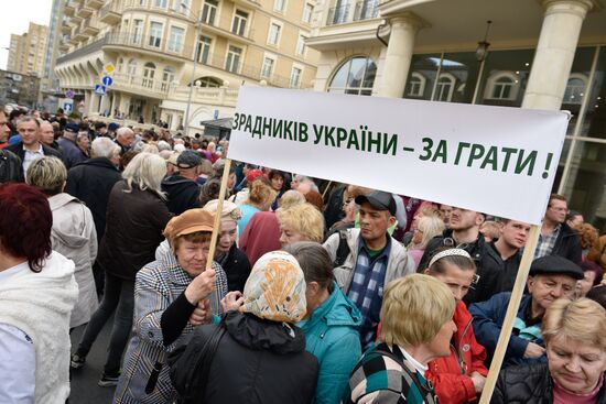 Акция против кандидата в президенты Украины В. Зеленского в Киеве