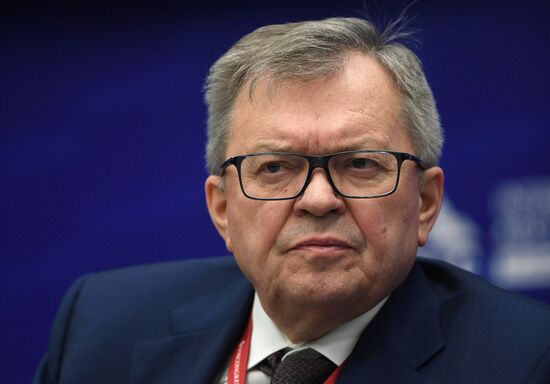 Международный арктический форум "Арктика – территория диалога". День третий