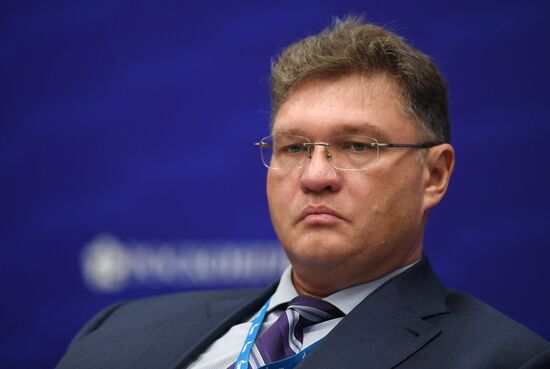 Международный арктический форум "Арктика – территория диалога". День третий