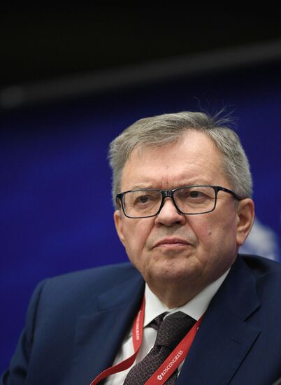 Международный арктический форум "Арктика – территория диалога". День третий