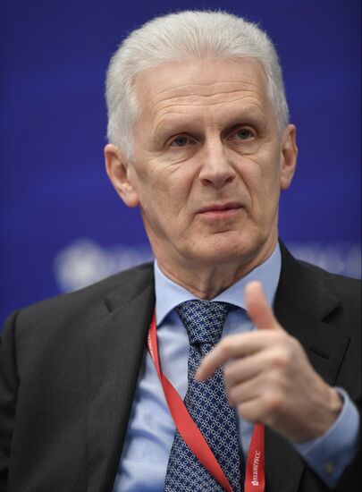 Международный арктический форум "Арктика – территория диалога". День третий