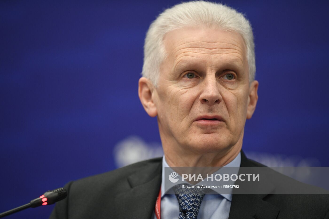 Международный арктический форум "Арктика – территория диалога". День третий