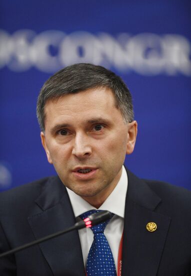 Международный арктический форум "Арктика – территория диалога". День третий