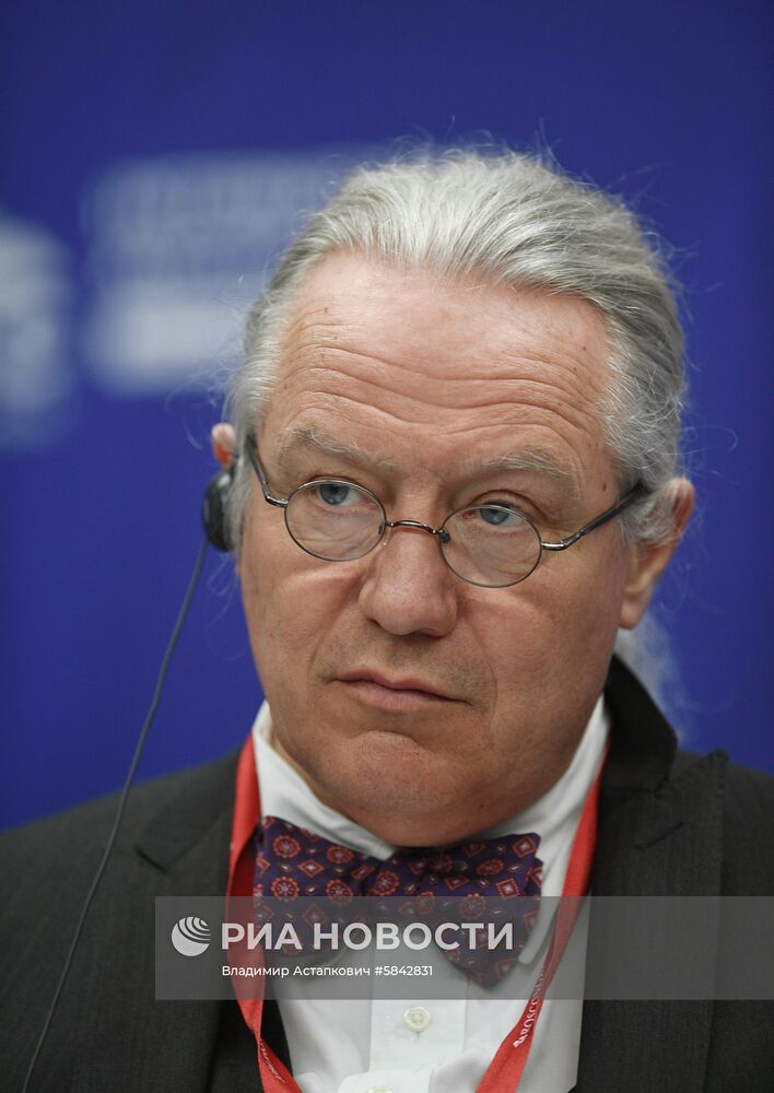 Международный арктический форум "Арктика – территория диалога". День третий