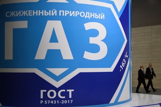 Международный арктический форум "Арктика – территория диалога". День третий