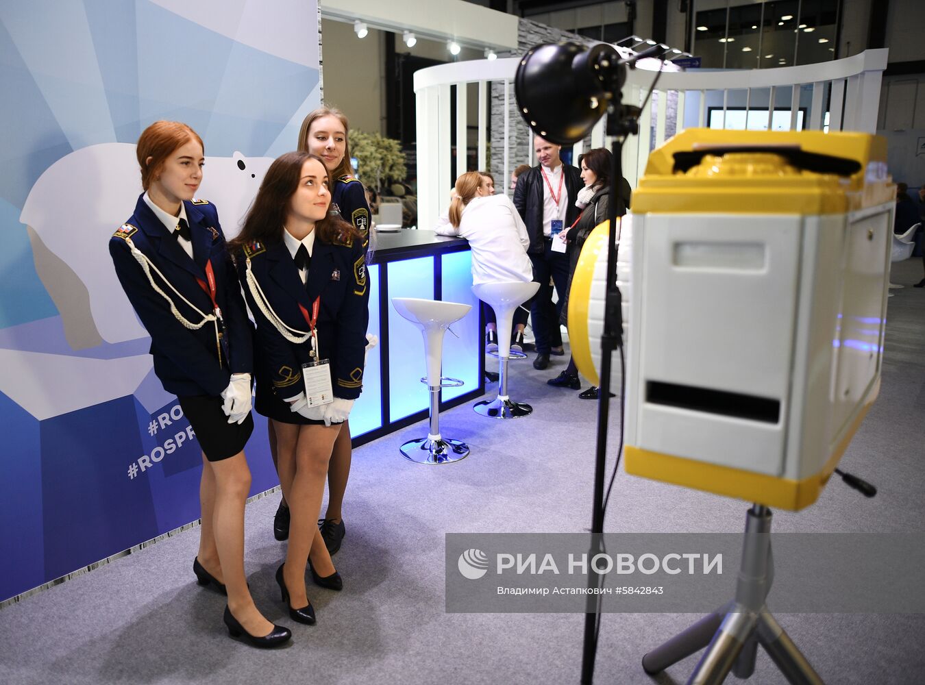 Международный арктический форум "Арктика – территория диалога". День третий