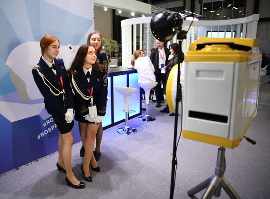 Международный арктический форум "Арктика – территория диалога". День третий