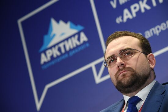 Международный арктический форум "Арктика – территория диалога". День третий