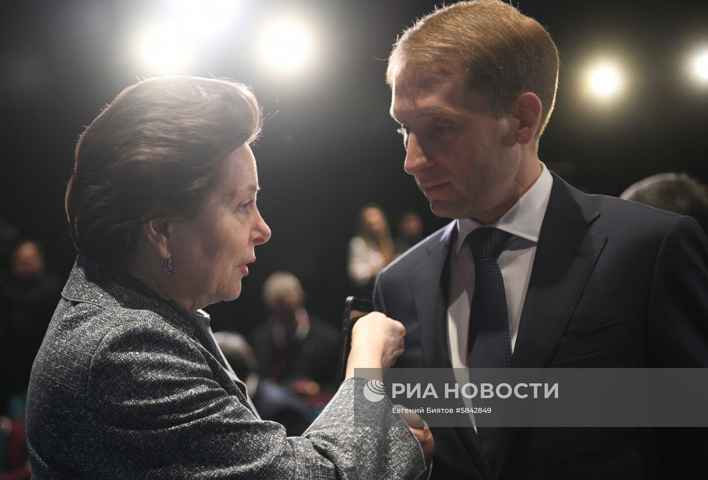 Международный арктический форум "Арктика – территория диалога". День третий