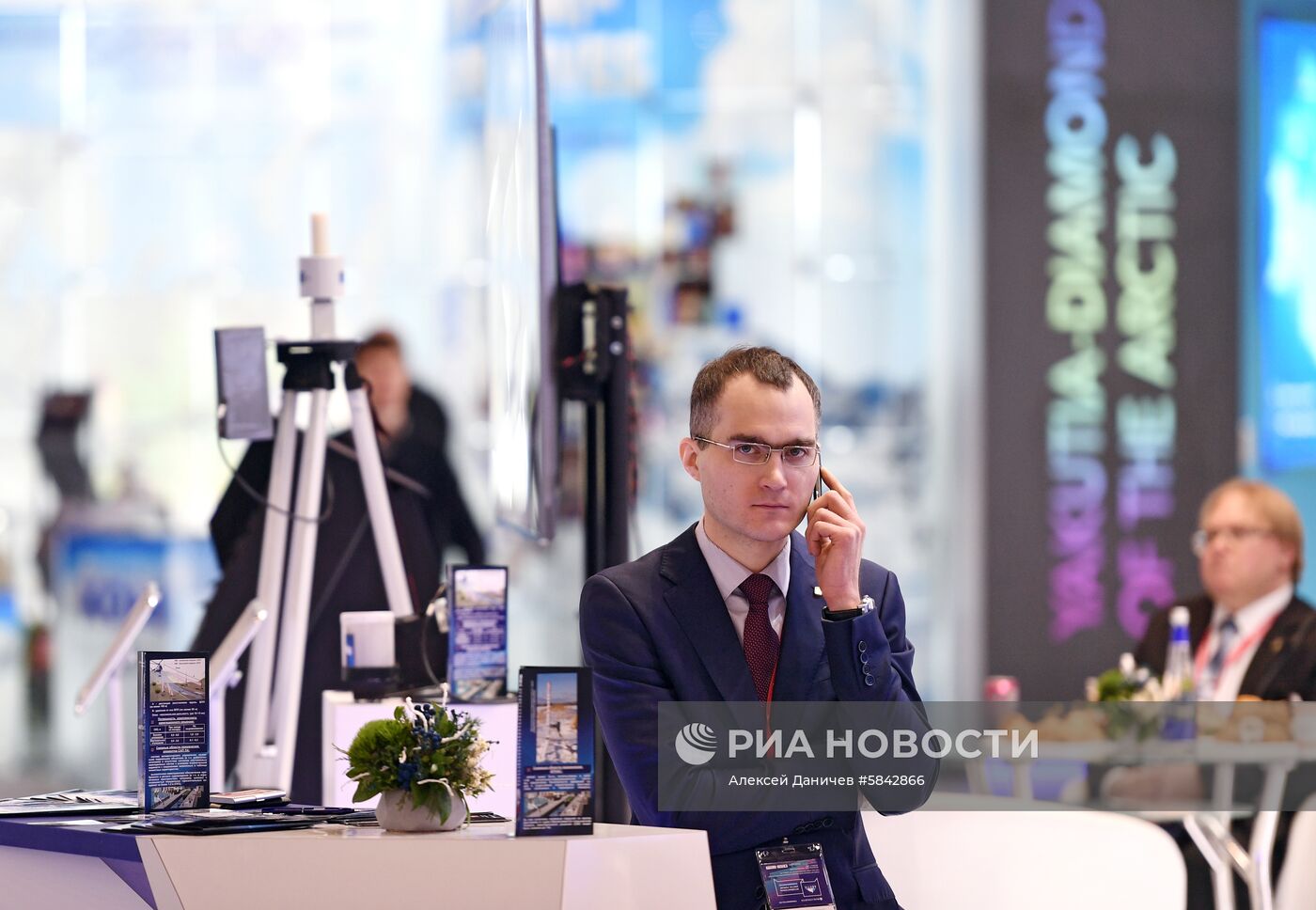 Международный арктический форум "Арктика – территория диалога". День третий