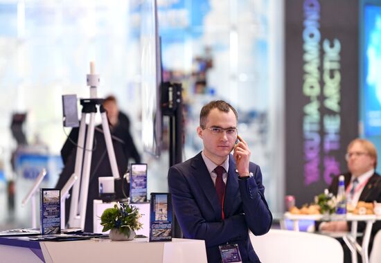 Международный арктический форум "Арктика – территория диалога". День третий