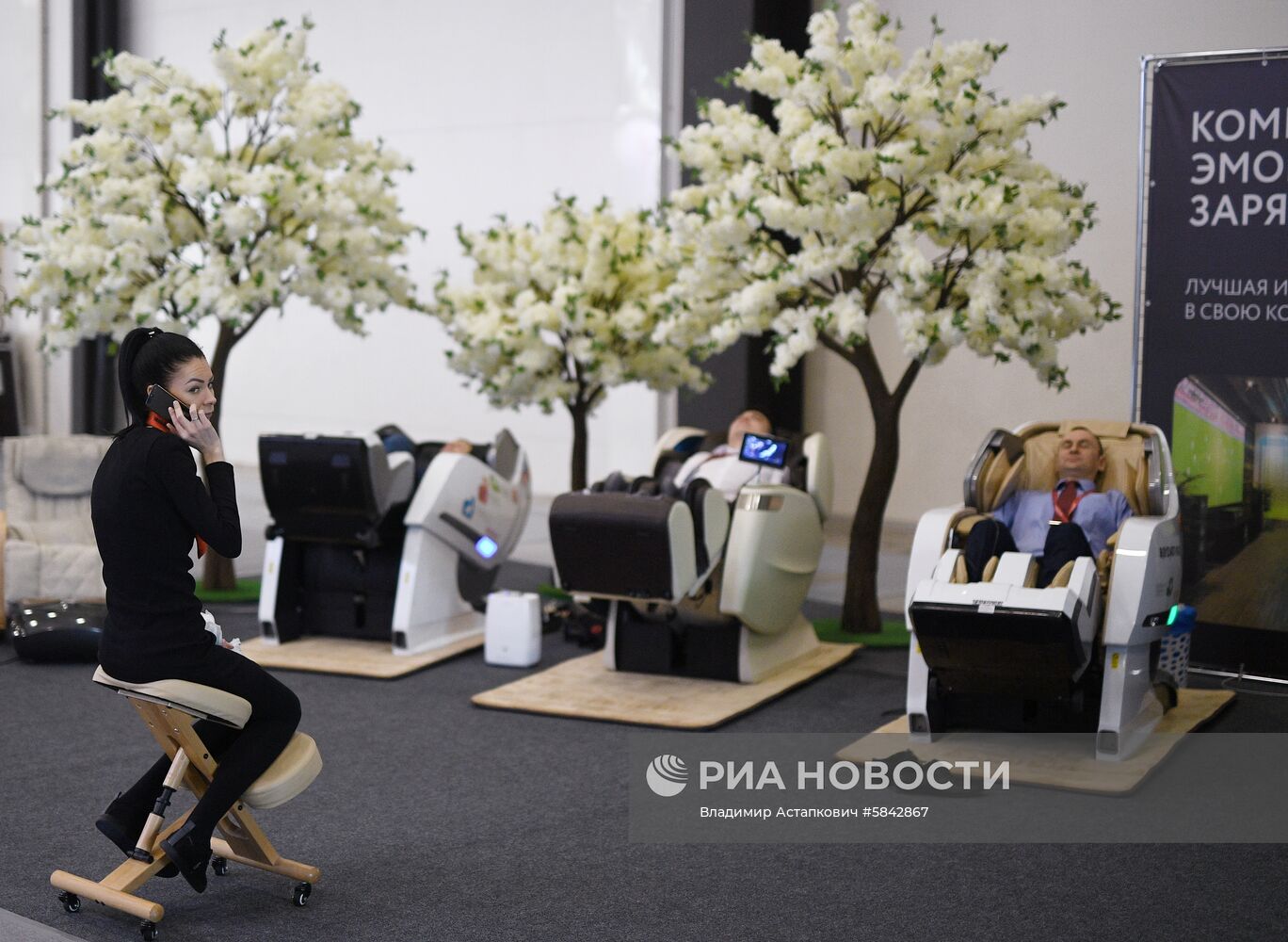 Международный арктический форум "Арктика – территория диалога". День третий