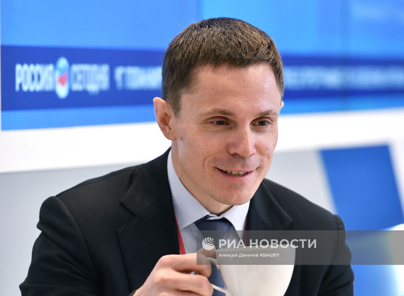 Международный арктический форум "Арктика – территория диалога". День третий