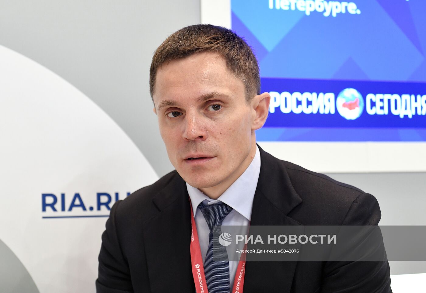 Международный арктический форум "Арктика – территория диалога". День третий