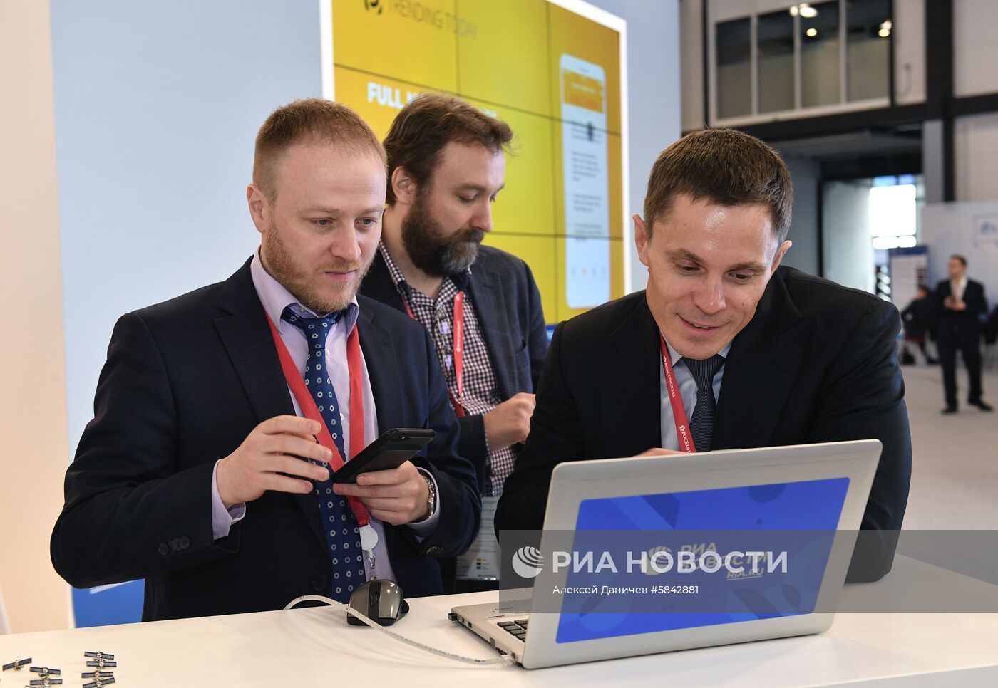 Международный арктический форум "Арктика – территория диалога". День третий