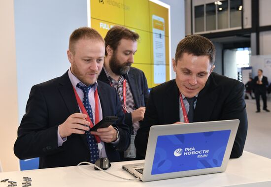 Международный арктический форум "Арктика – территория диалога". День третий