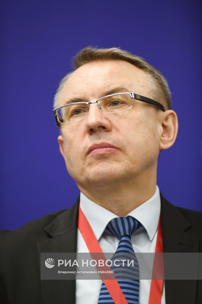 Международный арктический форум "Арктика – территория диалога". День третий